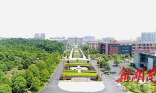 湖南城市学院招生网 2021年湖南城市学院招生代码